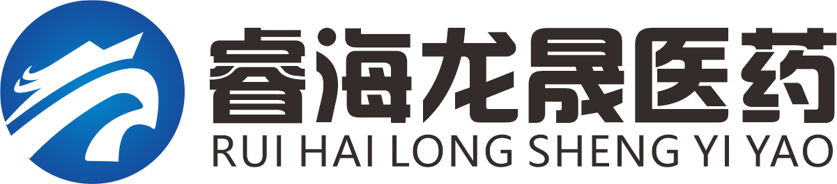 湖北睿海龙晟医药科技有限公司